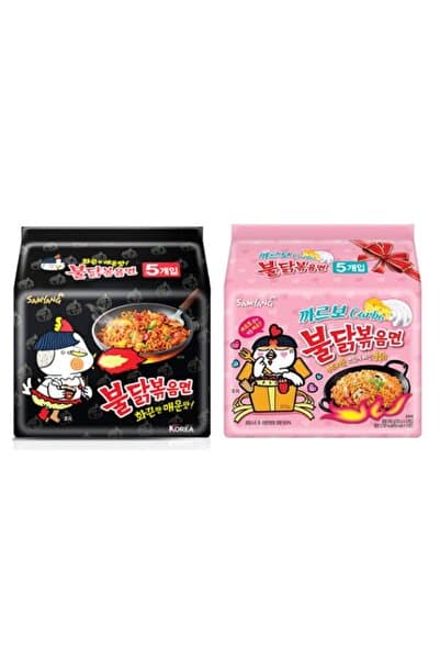 samyang Carbo Buldak Hot C Flavor+ Hot Chicken Flavor Ramen Noodle Halal 2packs +5Çift Desen Hediye