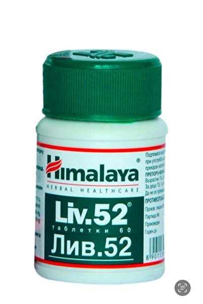 Genel Markalar Liv52 (Karaciger koruyucu)