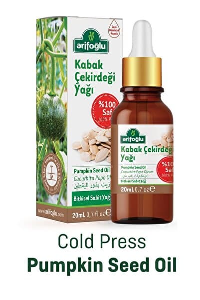 Arifoğlu Kabak Çekirdeği Yağı 20ml %100 Saf Pumpkin Seed Oil Soğuk Sıkım
