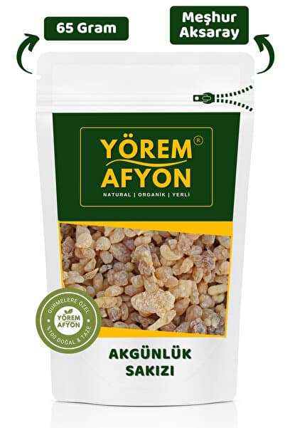 Gülçehre Yüksek Saflıkta Dahili Tüketime Uygun Akgünlük Sakızı Sığla Ağacı, Reçine {Boswellia Serrata} | 65Gr