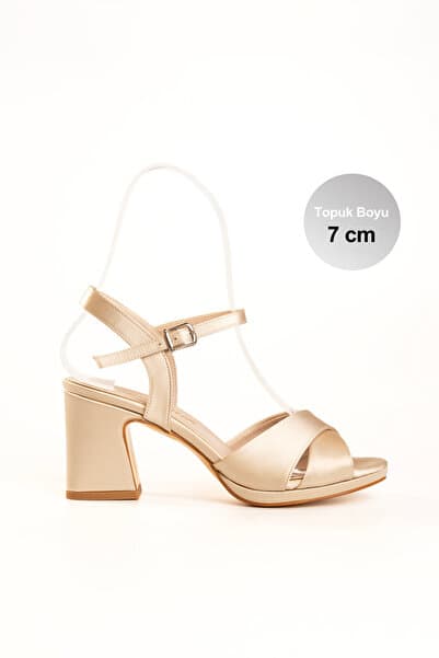 E&L Company 7cm Bej saten kumaş, çok hafiftir, altı kaymaz. Koşma Garantilidir.