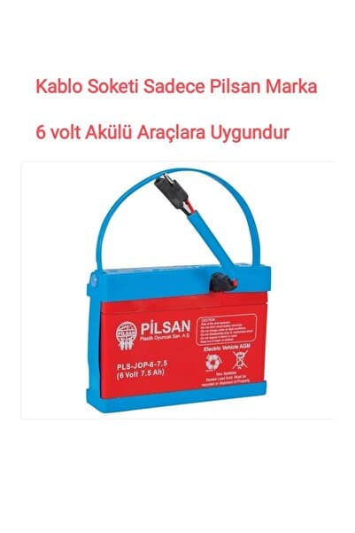 PİLSAN 6 Volt 7,5 Amper/ 7.5 ah Akülü Araba/traktör Aküsü Akü Kablolu