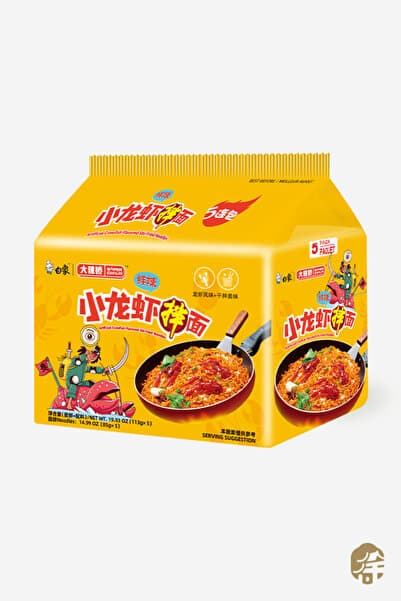BAIXIANG Kerevit Aromalı Kızarmış Erişte *5 ( Crawfish Flavored Stir Fried Noodle *5) – 565g