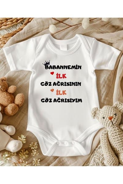 lupi Babaannemin İlk Göz Ağrısının İlk Göz Ağsısıyım Yazılı Bebek Zıbın % 100 Pamuk