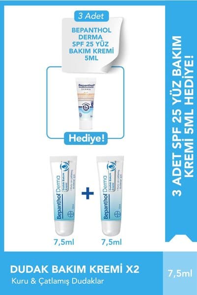 Bepanthol Dudak Kremi 7.5ml 2'li Paket + SPF Mini Yüz Kremi