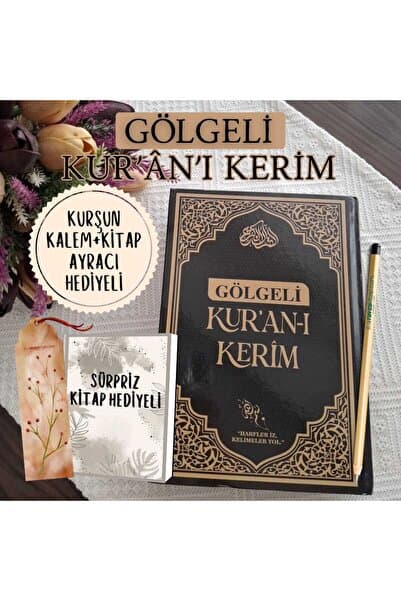 Ravza Yayınları Gölgeli Kur'an-ı Kerim (SİYAH) / Kolektif / / Kalem Hediyeli