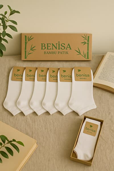BENİSA ÇORAP 6'lı Paket Bambu Patik Beyaz Çorap Dikişsiz Nefes Alabilir