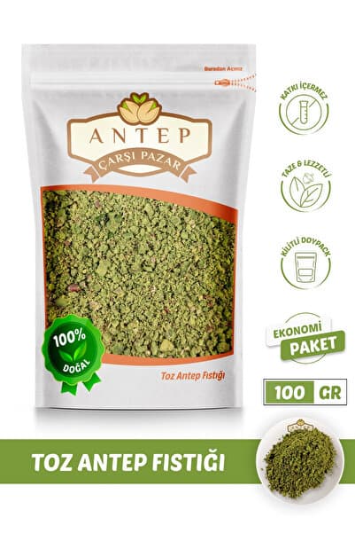 Antep Çarşı Pazar Toz Antep Fıstığı (Boz İçten Çekilmiş) | 100 Gr.