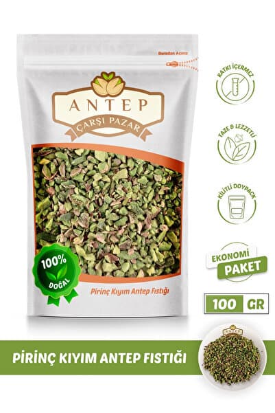 Antep Çarşı Pazar Pirinç Kıyım Antep Fıstığı | 100 Gr.