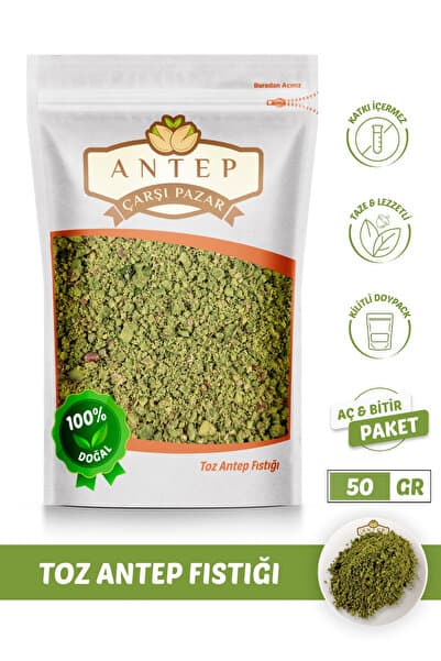 Antep Çarşı Pazar Toz Antep Fıstığı (Boz İçten Çekilmiş) | 50 Gr.