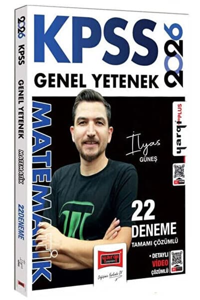 Yargı Yayınları Yargı 2026 KPSS Matematik 22 Deneme Çözümlü - İlyas Güneş Yargı Yayınları