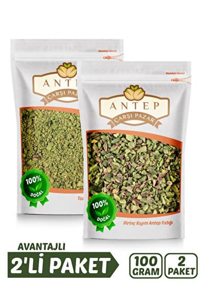 Antep Çarşı Pazar Toz Antep Fıstığı 100 Gr. | Pirinç Antep Fıstığı 100 Gr.