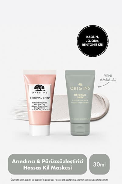 Origins ORIGINAL SKIN™ Kil İçerikli Canlandırıcı Maske - 30 ml