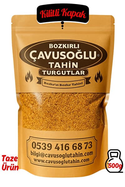 Bozkırlı Çavuşoğlu Odun Ateşinde Kavrulmuş Sarı Simitlik Susam 500g