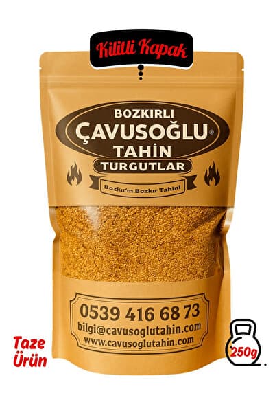 Bozkırlı Çavuşoğlu Odun Ateşinde Kavrulmuş Sarı Simitlik Susam 250g
