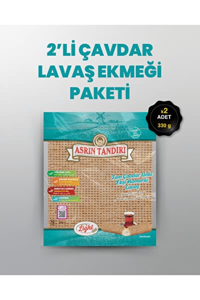 Asrın Tandırı 2'Lİ PAKET ( 2 paket Ekşi Hamurlu Çavdar Lavaş Ekmeği)