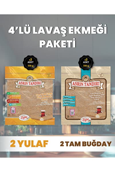 Asrın Tandırı 4'LÜ LAVAŞ PAKETİ (2 Paket Ekşi Hamurlu Yulaf +2 Paket Ekşi Hamurlu Tam Buğday) 4X330Gr.
