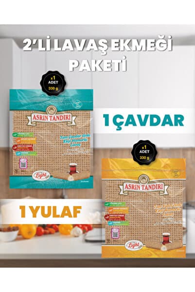 Asrın Tandırı 2'Lİ PAKET (1 Paket Ekşi Hamurlu Çavdar Lavaş Ekmeği - 1 Paket Ekşi Hamurlu Yulaf Lavaş Ekmeği)