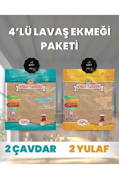 Asrın Tandırı 4'LÜ LAVAŞ PAKETİ (2 Paket Ekşi Hamurlu Çavdar+2 Paket Ekşi Hamurlu Yulaf ) 4X330Gr.