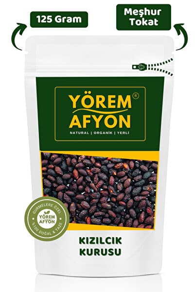 Gülçehre Meşhur Tokat Yöresinden Doğal Kurutulmuş Katkısız Zengin Aromalı Kızılcık Kurusu {Cornus mas} | 125G