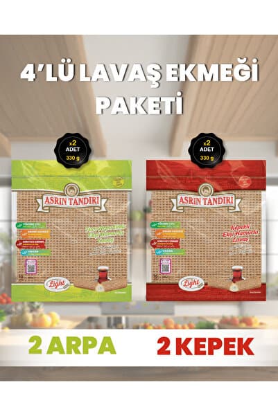 Asrın Tandırı 4'LÜ LAVAŞ PAKETİ (2 Paket Ekşi Hamurlu Arpa+2 Paket Ekşi Hamurlu Kepekli ) 4X330Gr.