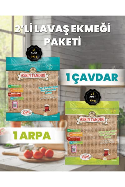 Asrın Tandırı 2'Lİ PAKET (1 Paket Ekşi Hamurlu Çavdar Lavaş Ekmeği - 1 Paket Ekşi Hamurlu Arpa Lavaş Ekmeği)