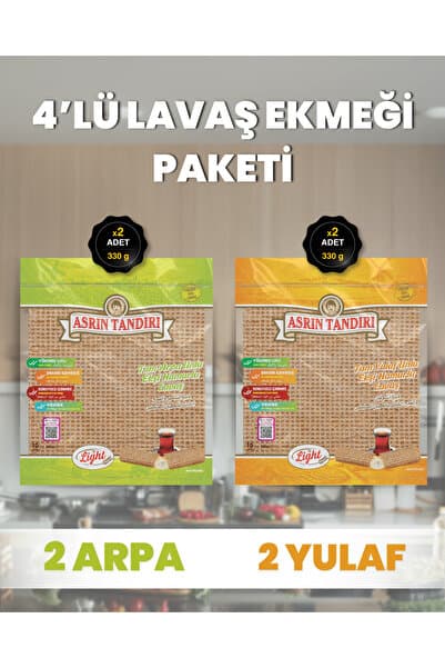 Asrın Tandırı 4'LÜ LAVAŞ PAKETİ (2 Paket Ekşi Hamurlu Arpa+2 Paket Ekşi Hamurlu Yulaf) 4X330Gr.