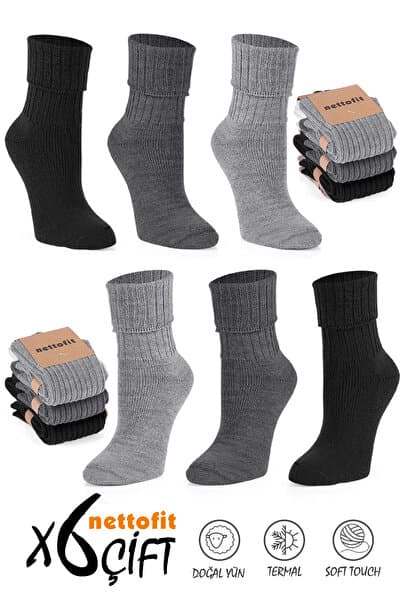 nettofit 6'lı Kışlık Kadın Yün 'lü Uyku Çorabı Soft Touch