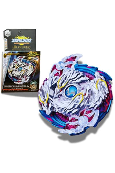 RAPIDITY BURST B-97 Nightmare Longinus Destroy BEYBLADE FIRLATICILI B97 (FIRLATICISIZ)