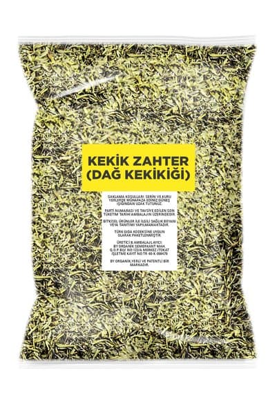 by organik Mağazası - Dağ Kekiği 100 gr ( Kekik Çayı )