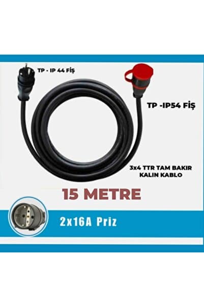 ARAÇ ŞARJI UYUMLU 3-15 METRE ARASI (3X4 TTR TAM BAKIR)( IP 44-54 TP FİŞLİ) UZATMA SEYYAR
