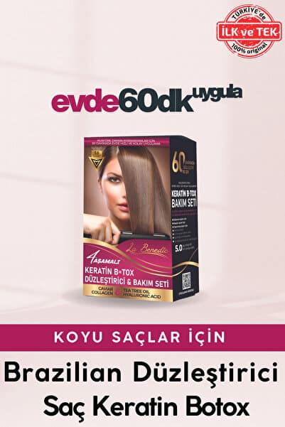 4 Aşamalı Keratin Botox Hızlı Düzleştirici & Bakım Brezilya Fönü Jel Set (KOYU RENKLİ SAÇLAR İÇİN)