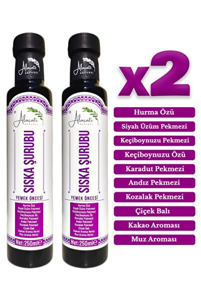 Alaçatı Natürel Zengin İçerikli Muz ve Kakao Aromalı Doğal Sıska Şurubu 250 ml x2 Adet