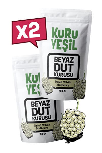 Kuru Yeşil Beyaz Dut Kurusu – 300 Gr – Kuru Dut – Doğal Kurutulmuş Meyve – 2x150 Gr