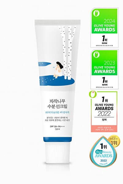 Round Lab Birch Juice Moisturizing Sunscreen Nemlendirici, Aydınlatıcı Güneş Kremi 50 ml