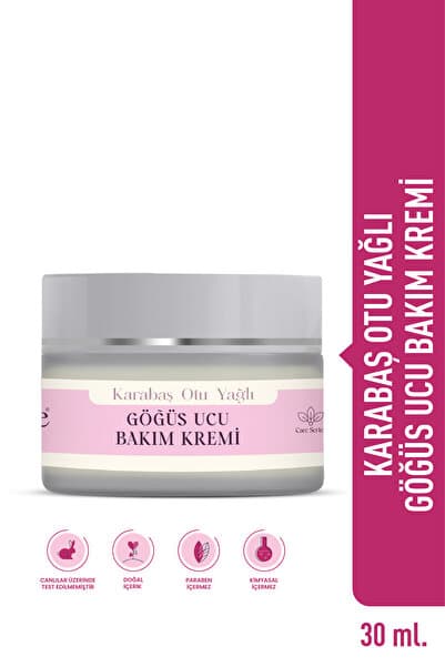 EVVAHE DOĞAL Göğüs Ucu Onarıcı Krem (30gr.)