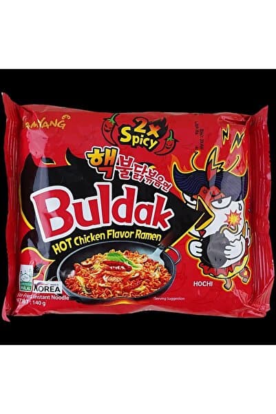 Essentra Home ESSENTRA 2x ramen Helal Sertifikalı E,A