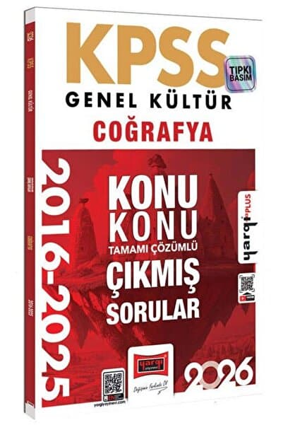 Yargı Yayınları Yargı 2026 KPSS Coğrafya Çıkmış Sorular 2016-2025 Konu Konu Çözümlü