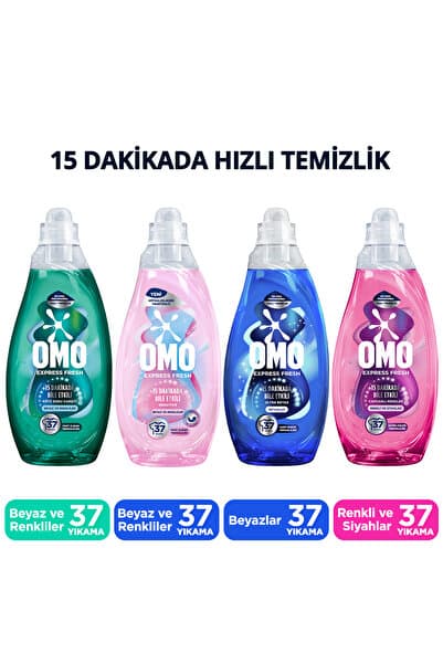 Express Fresh Sensitive Sıvı Çamaşır Deterjan Seti 1480 ml x4