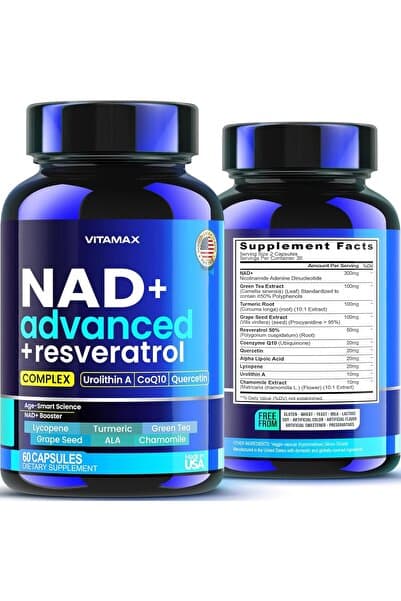 Vitamax NAD+ Advanced + Resveratrol Complex Urolithin A, coq10, quercetin 60 capsules