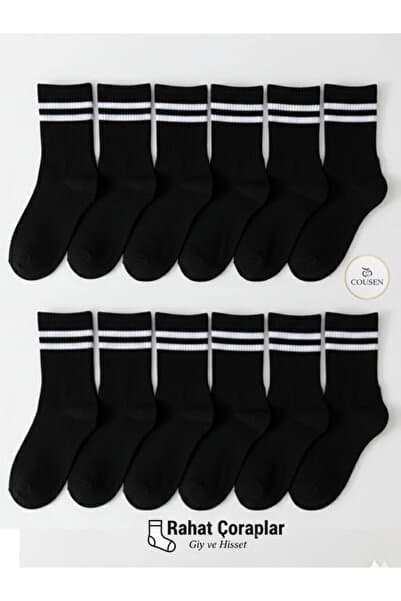 Cousen 12 Çift Siyah Unisex Tenis Kolej Çorap Trend Rahat Pamuklu