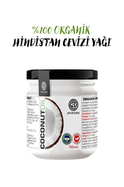 %100 Organik Hindistan Cevizi Yağı 150ML (Soğuk Sıkım)