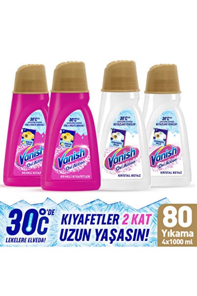 Oxi Action Deterjan Güçlendirici ve Leke Çıkarıcı Sıvı Renkliler 1000 ml x 2 + Beyaz 1000 ml x 2