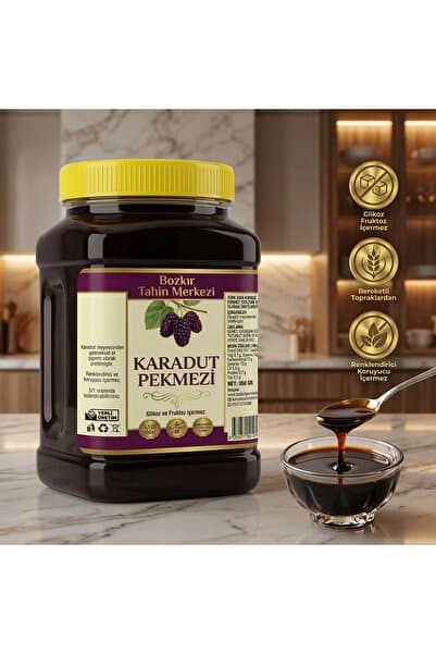 Bozkır yöresel Bozkır Tahin Merkezi Geleneksel Köy Karadut Pekmezi 950 gr (katkısız&vegan)