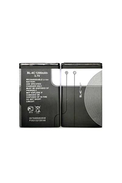 Nokia Bl-4c Batarya (100,101, 113, 1100,2300, 2600, 2610, 2700, 2730, 3110 Uyumlu)