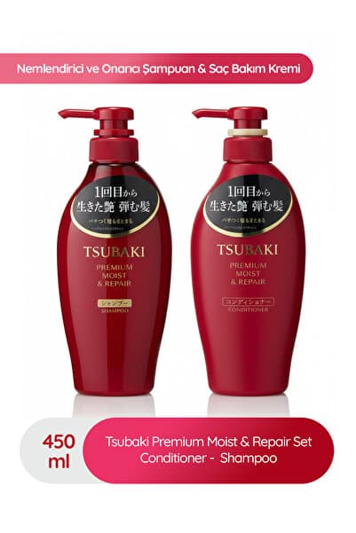 Saç Bakım Seti: Nemlendirici Şampuan & Saç Bakım Kremi (450 ml + 450 ml)