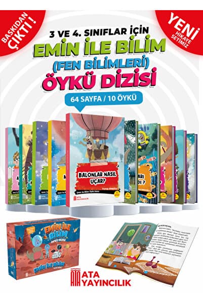 Ata Yayıncılık Emin İle Bilim ( Fen Bilimleri ) Öykü Dizisi ( 3 ve 4. Sınıflar )