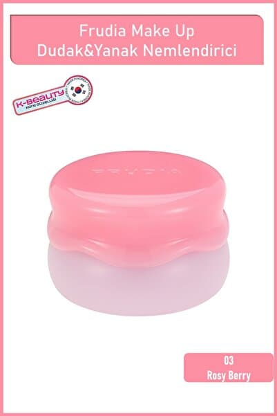 Make Up Glowy Jam Lip & Cheek Berry 03