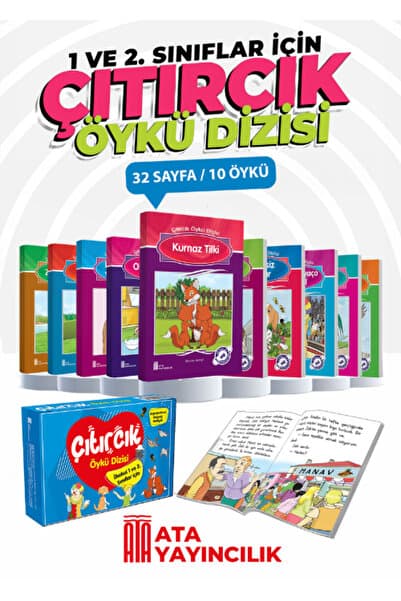 Ata Yayıncılık Çıtırcık Öykü Dizisi 1 Ve 2. Sınıflar