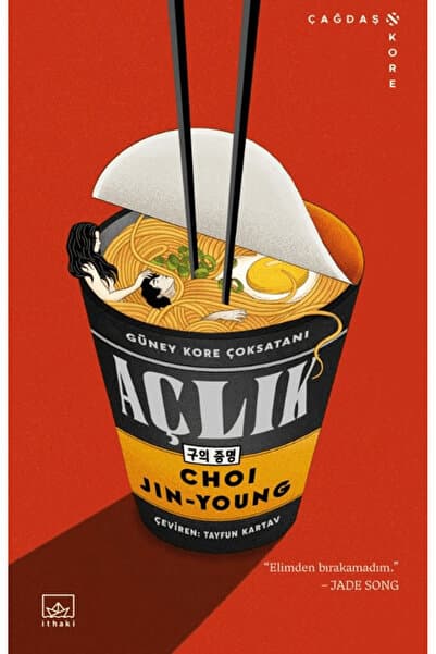 İthaki Yayınları Açlık / Choi Jinyoung / / 9786052657027